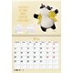 Календарь-планер настенный перекидной на 2026 г., BRAUBERG, 12 листов, 29,5х21,3 см, "Мотиваторы", 116952 116952