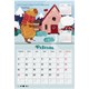Календарь-планер настенный перекидной на 2026 г., BRAUBERG, 12 листов, 29,5х21,3 см, "Капибара", 116953 116953