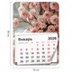 Календарь отрывной на магните на 2026 г., BRAUBERG, 130x180 мм, склейка, "Букет", 117288 117288