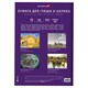 Бумага для гуаши и акрила А3 20 л., 235 г/м2, 297х420 мм, в папке, BRAUBERG ART CLASSIC, "Балет", 117735 117735
