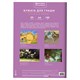 Бумага для гуаши А4 20 л., 180 г/м2, 210х297 мм, в папке, BRAUBERG АКАДЕМИЯ, "Котик", 117737 117737