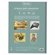 Папка для акварели БОЛЬШАЯ А3, 10 л., 200 г/м2, 297х420 мм, BRAUBERG АКАДЕМИЯ, "Летний натюрморт", 117741 117741