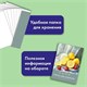 Папка для акварели БОЛЬШАЯ А3, 10 л., 200 г/м2, 297х420 мм, BRAUBERG АКАДЕМИЯ, "Летний натюрморт", 117741 117741