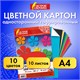 Картон цветной А4, ГОФРИРОВАННЫЙ, 10 листов, 10 цветов, 180 г/м2, ОСТРОВ СОКРОВИЩ, 129878 129878