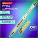 Ручка шариковая масляная с грипом BRAUBERG "Delta Plus Gold", СИНЯЯ, пишущий узел 0,7 мм, линия письма 0,35 мм, 144256 144256