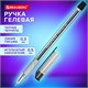 Ручка гелевая с грипом BRAUBERG "Max-Oil Gel", ЧЕРНАЯ, игольчатый узел 0,5 мм, линия письма 0,3 мм, 144260 144260