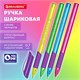 Ручка шариковая масляная с грипом BRAUBERG "Extra Glide GT Color", СИНЯЯ, трехгранная, игольчатый наконечник 0,7 мм, линия 0,5 мм, 144264 144264