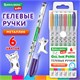 Ручки гелевые МЕТАЛЛИК BRAUBERG KIDS "CUTE ANIMALS", НАБОР 6 ЦВЕТОВ, корпус с печатью, узел 1 мм, линия письма 0,7 мм, 144440 144440