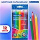Карандаши цветные BRAUBERG, 12 цветов, цветной корпус, упаковка ПВХ-бокс, шестигранные, 182067 182067
