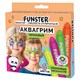 Аквагрим для лица и тела, 6 НЕОНОВЫХ цветов, FUNSTER (ФАНСТЕР), легко смываются, 192573 192573