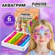 Аквагрим для лица и тела, 6 НЕОНОВЫХ цветов, FUNSTER (ФАНСТЕР), легко смываются, 192573 192573