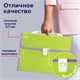 Папка-портфель пластиковая BRAUBERG "JOY", А4 (330х245х35 мм), 13 отделений, с окантовкой, салатовая, 227974 227974