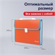 Папка-портфель пластиковая BRAUBERG "JOY", А4 (330х245х35 мм), 13 отделений, с окантовкой, оранжевая, 227975 227975