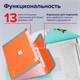 Папка-портфель пластиковая BRAUBERG "JOY", А4 (330х245х35 мм), 13 отделений, с окантовкой, оранжевая, 227975 227975