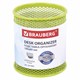 Подставка-органайзер BRAUBERG "Germanium", металлическая, круглое основание, 100х89 мм, светло-зеленая, 231982 231982