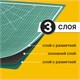 Коврик (мат) для резки BRAUBERG, 3-слойный, А2 (600х450 мм), двусторонний, толщина 3 мм, зеленый, 236903 236903