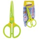 Ножницы ЮНЛАНДИЯ "МУЛЬТЯШКИ", 125 мм, с безопасными пластиковыми лезвиями, зеленые, 236983 236983