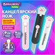 Нож канцелярский "Лапки", Cat Paw, 9 мм, автофиксатор, BRAUBERG HOBBY, в дисплее, 238346 238346