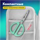 Ножницы 137 мм, резиновые рукоятки, пастельный мятный, чехол на лезвии, BRAUBERG KIDS, 238354 238354
