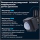 Прожектор светодиодный с датчиком движения 30 Вт, 6500 К, 2400 Лм, 30 м2, IP65, 161х146х51 мм, черный, SONNEN, 238417 238417