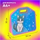 Папка-сумка ЮНЛАНДИЯ, 1 отделение, фетровые ручки, 34х30х11 см, Anime cat, 272204 272204