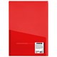 Папка-уголок 2 кармана, непрозрачная, А4, BRAUBERG "SPECIAL", красная, 0,18 мм, 273061 273061