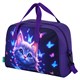 Сумка для занятий с плечевым ремнем, подкладкой BRAUBERG KIDS с ручками, 35x25x15 см, "Curious cat", 273291 273291