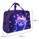 Сумка для занятий с плечевым ремнем, подкладкой BRAUBERG KIDS с ручками, 35x25x15 см, "Curious cat", 273291 273291