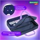 Папка на молнии с ручками BRAUBERG KIDS А4, 1 отделение, полиэстер, 80 мм, "Anti-gravity", 273313 273313