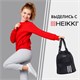 Рюкзак спортивный мешок HEIKKI CASUAL (ХЕЙКИ) с дополнительным карманом, 44х34 см, "Strips", 273458 273458