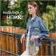 Сумочка-органайзер повседневная HEIKKI KNIT (ХЕЙКИ) кросс боди, вязаная, 17х12х5 см, "Fun zebra", 273792 273792