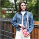 Сумочка-органайзер повседневная HEIKKI KNIT (ХЕЙКИ) кросс боди, вязаная, 17х12х5 см, "Hearts", 273795 273795