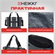 Сумка спортивная HEIKKI QUICK MOVE (ХЕЙКИ), карман на молнии, багажная лента, серая, 41х32х15 см, 273879 273879