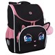 Ранец GRIZZLY анатомическая спинка, с мешком для обуви, для девочек, "SPARKLING EYES", 33х25х13 см, RAm-584-4/1 274134
