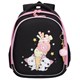 Ранец GRIZZLY анатомическая спинка, c брелоком, для девочек, "YUMMY", 36х28х20 см, RAz-586-14/1 274148