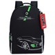 Рюкзак GRIZZLY школьный, жёсткая спинка, 2 отделения, для мальчиков, "RACING SPEED", 38х29х16 см, RB-551-4/1 274157