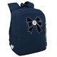 Рюкзак GRIZZLY школьный, анатомическая спинка, 2 отделения, для девочек, "VELVET BOW", 39х26х17 см, RG-566-5/2 274201