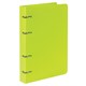 Тетрадь на кольцах А5 160х215 мм, 80 л., пластик, клетка, BRAUBERG, "Салатовый", 403250 403250