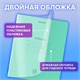 Тетрадь обложка пластик (прозрачный) 12 л., линия, BRAUBERG "Smart Cover", ЗЕЛЕНАЯ, 405020 405020