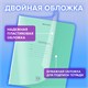 Тетрадь обложка пластик (прозрачный) 24 л., линия, BRAUBERG "Smart Cover", ЗЕЛЕНАЯ, 405035 405035
