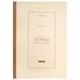 Тетрадь А4 96 л. BRAUBERG, на сшивке с корешком, клетка, обложка картон, "Classic", 405283 405283
