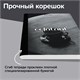Тетрадь А5 96 л. BRAUBERG, на сшивке с корешком, клетка, обложка картон, "Simplicity", 405288 405288