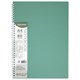Тетрадь обложка пластик, А4 80 л., гребень мягкий (силиконовый), клетка, BRAUBERG, зеленая, 405355 405355