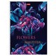 Тетрадь А4 96 л., HATBER, гребень, клетка, обложка картон, "Beautiful flowers" (микс в спайке), 086261, 96Т4В1гр 405431