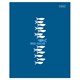Тетрадь обложка пластик с печатью, А5, 96 л., скоба, клетка, HATBER, "Рыба моя" (микс в спайке), 090215, 96Т5В1пл 405492