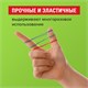 Резинки банковские универсальные диаметром 60 мм, STAFF 100 г, цветные, натуральный каучук, 440118 440118