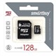 Карта памяти micro SDXC, 128 GB, SMARTBUY, UHS-1 U1, 80 Мб/сек. (class 10), с адаптером, SB128GBSDCL1001 512809