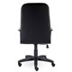 Кресло офисное "Менеджер", ткань, монолитный каркас, черное С-11, В-14 530069