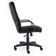 Кресло офисное "Менеджер", ткань, монолитный каркас, черное С-11, В-14 530069