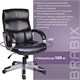 Кресло офисное BRABIX "Impulse EX-505", экокожа, черное, 530876 530876